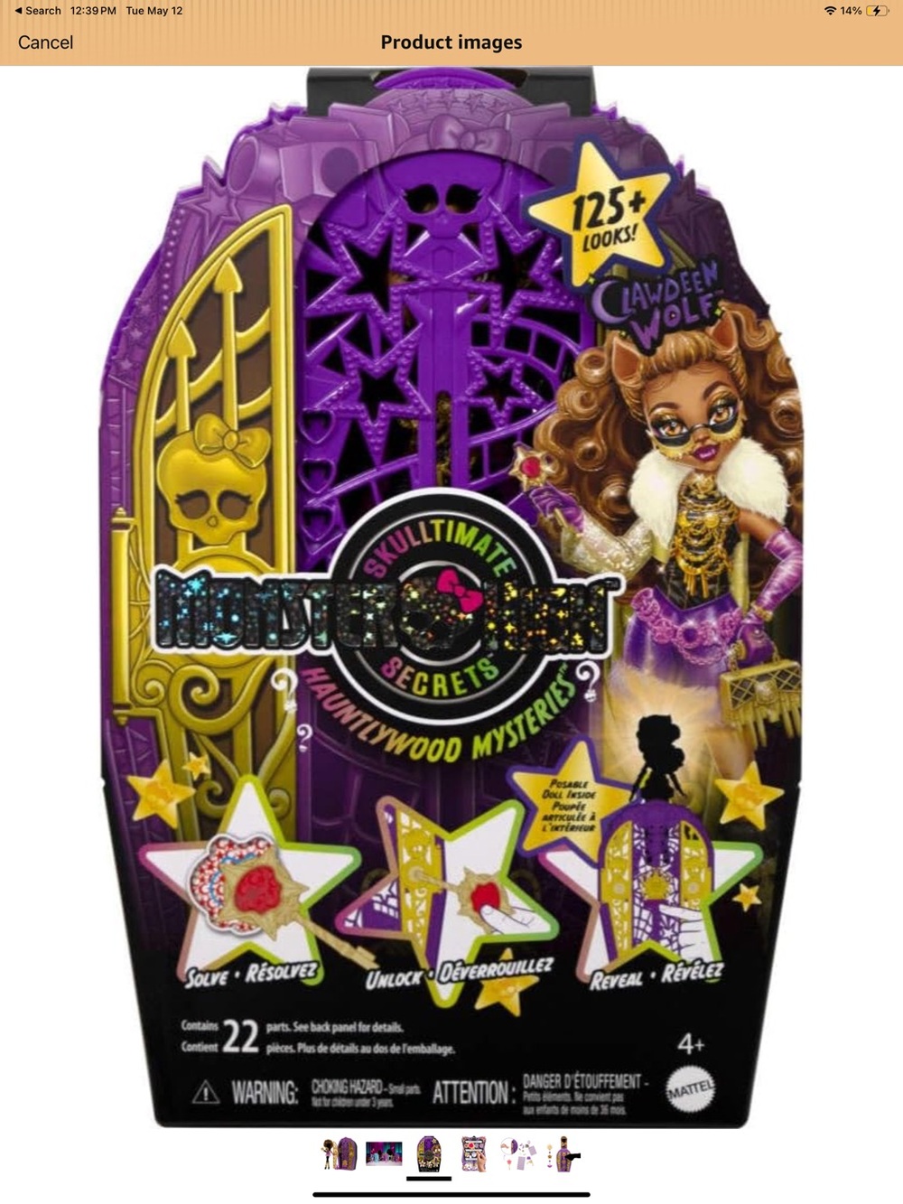 Monster High Skullector Secrets Lawdeen Wolf Playset - Purple & Gold